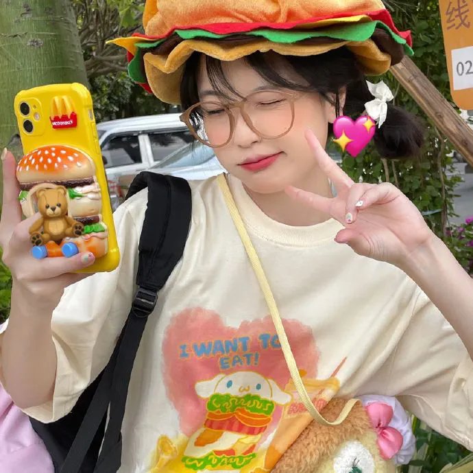 特罗马警报