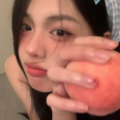 毒